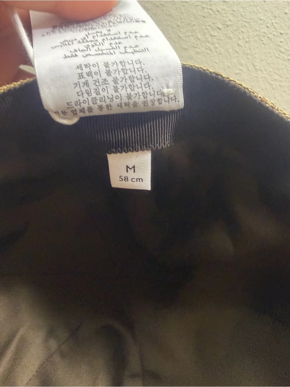 Gucci Beige GG Canvas Monogram Cap